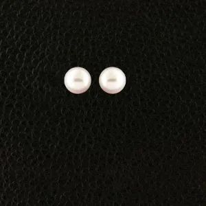 Akoya Pearl Stud Earrings